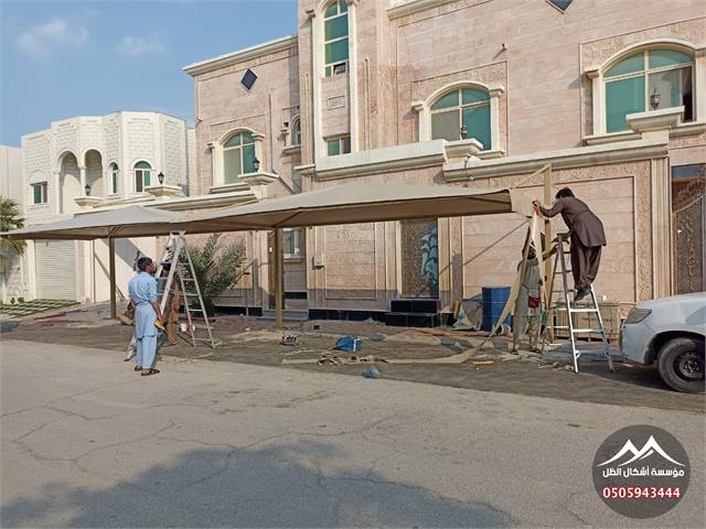 مظلات سيارات - نموذج 52 من أعمال مؤسسة أشكال الظل