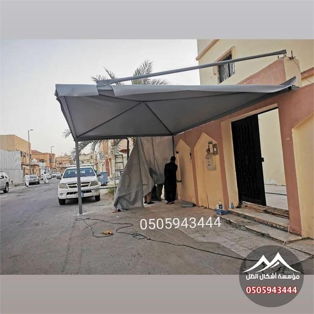 مظلات سيارات - نموذج 62 من أعمال مؤسسة أشكال الظل