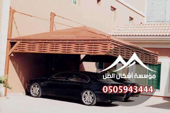 مظلات سيارات - نموذج 18 من أعمال مؤسسة أشكال الظل