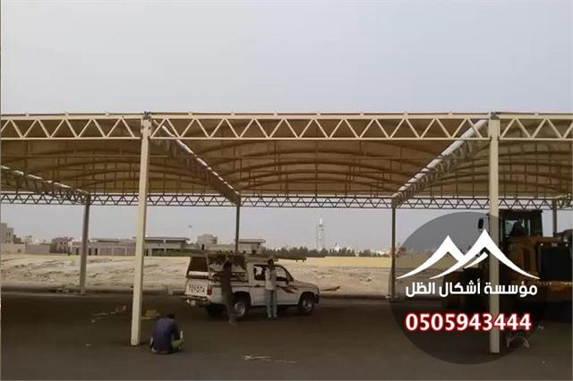 مظلات سيارات - نموذج 32 من أعمال مؤسسة أشكال الظل