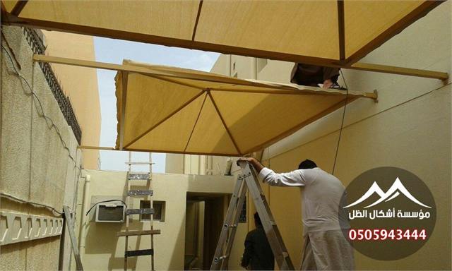 مظلات سيارات - نموذج 43 من أعمال مؤسسة أشكال الظل