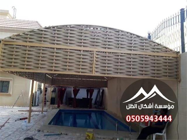 مظلات مسابح - نموذج 18 من أعمال مؤسسة أشكال الظل