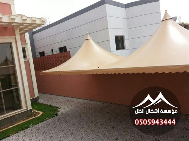 مظلات هرمية - نموذج 14 من أعمال مؤسسة أشكال الظل