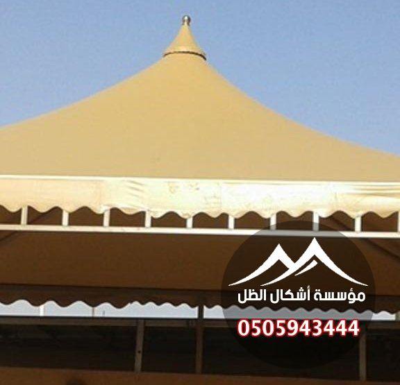 مظلات هرمية - نموذج 21 من أعمال مؤسسة أشكال الظل