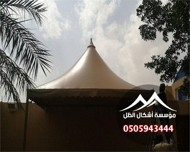 مظلات هرمية - نموذج 24 من أعمال مؤسسة أشكال الظل