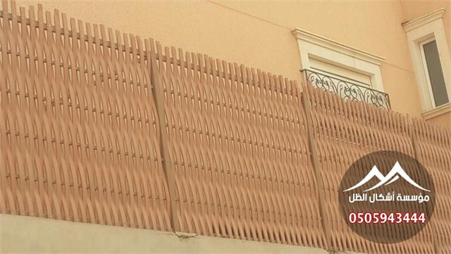السواتر - نموذج 12 من أعمال مؤسسة أشكال الظل