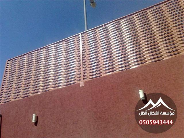 السواتر - نموذج 27 من أعمال مؤسسة أشكال الظل