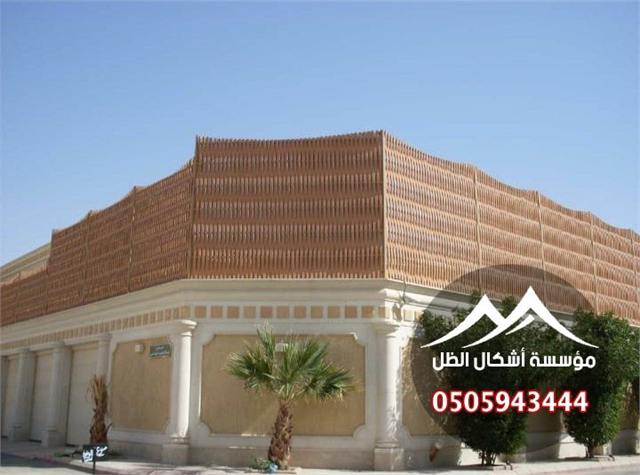 السواتر - نموذج 32 من أعمال مؤسسة أشكال الظل