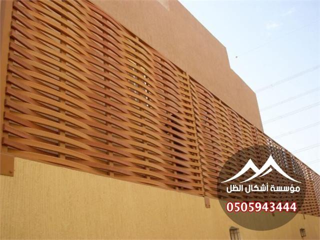 السواتر - نموذج 34 من أعمال مؤسسة أشكال الظل