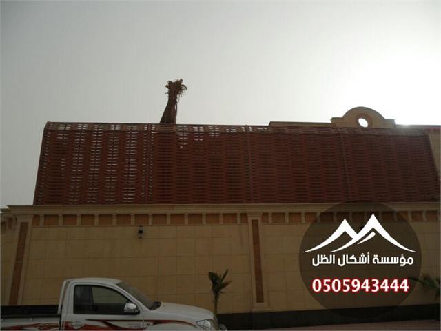 السواتر - نموذج 36 من أعمال مؤسسة أشكال الظل