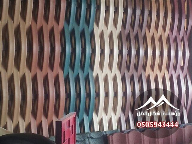 السواتر - نموذج 37 من أعمال مؤسسة أشكال الظل