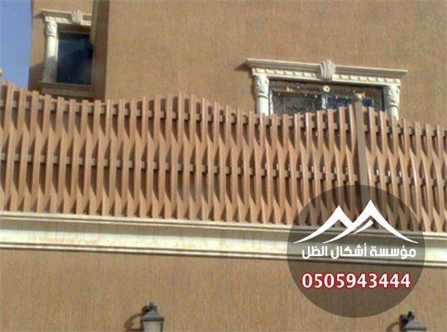 السواتر - نموذج 39 من أعمال مؤسسة أشكال الظل