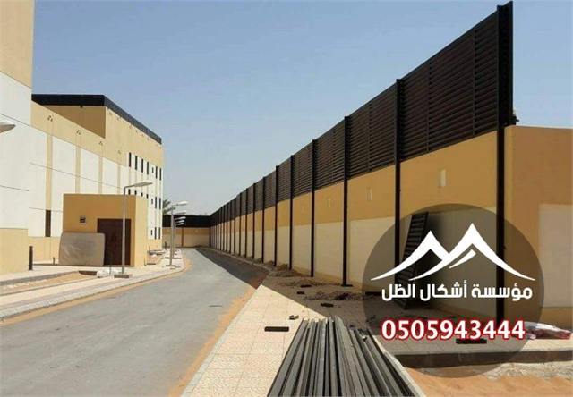 سواتر حديد من أعمال مؤسسة أشكال الظل